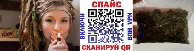Бутират вода  Купить закладки  Ипатово 