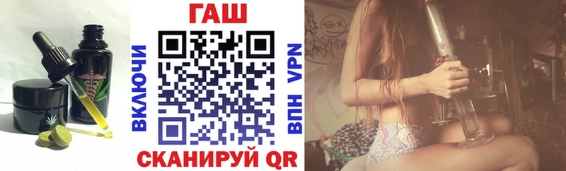 Еда ТГК конопля  Купить где  Ипатово 