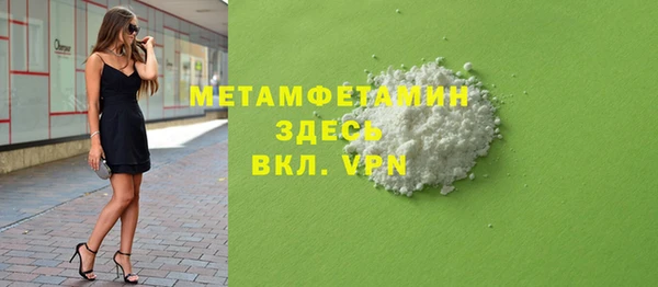 кокаин Дмитриев