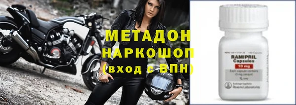 кокаин Дмитриев