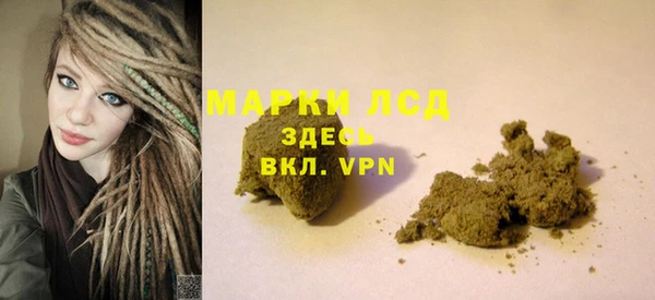 MDMA Ельня