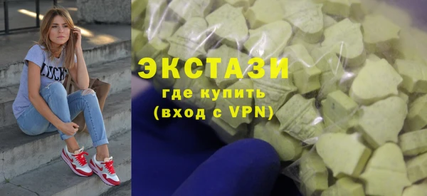 бошки Дмитров
