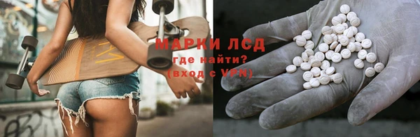 MDMA Ельня