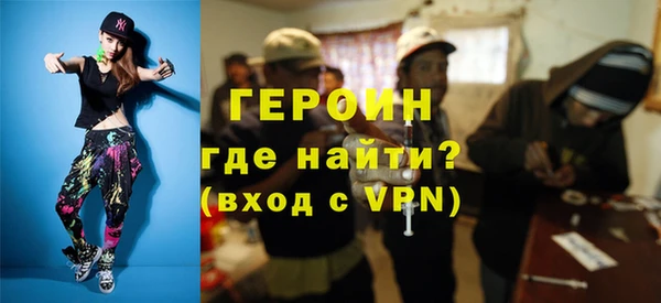 MDMA Ельня