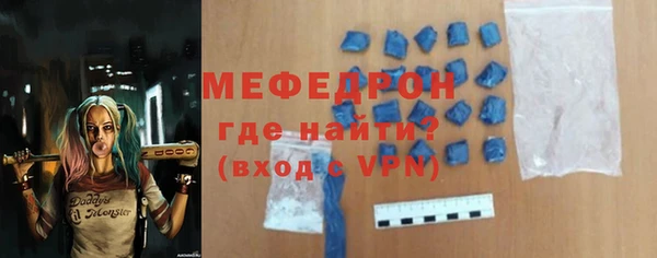 ПСИЛОЦИБИНОВЫЕ ГРИБЫ Елизово
