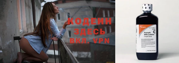 MDMA Ельня