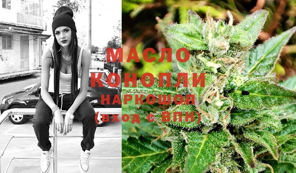 MDMA Ельня