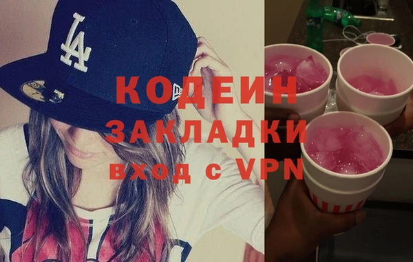 MDMA Ельня