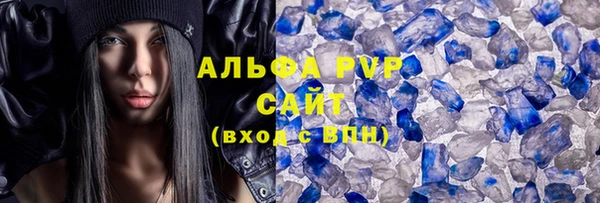 ПСИЛОЦИБИНОВЫЕ ГРИБЫ Елизово