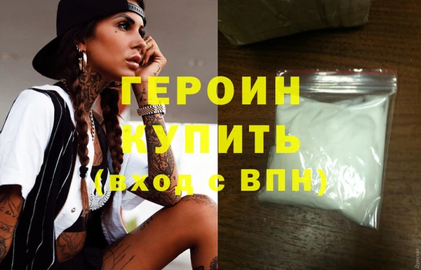 MDMA Ельня
