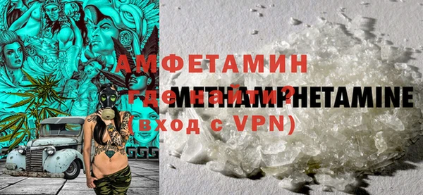 mdma Дмитровск