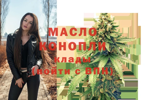 бошки Дмитров