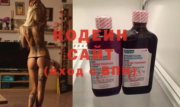 MDMA Ельня