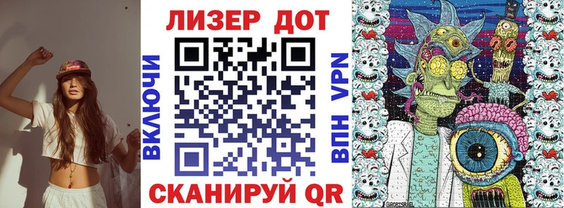 Купить закладки Ипатово Марки NBOMe 1500мкг